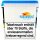 PARAMOUNT Blue Volume Tobacco (230,00 g)