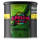 Al Massiva Wasserpfeifentabak Sommer in Beirut (Himbeere, Zitrone, Wassermelone) 200g
