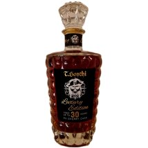 T.Sonthi Luxury Edition Rum 0,7l
