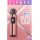 ELFBAR ELFX Pro Kit mit Leerpod (2ml) 0.8 Ohm pink