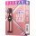 ELFBAR ELFX Pro Kit mit Leerpod (2ml) 0.8 Ohm pink