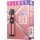 ELFBAR ELFX Pro Kit mit Leerpod (2ml) 0.8 Ohm pink